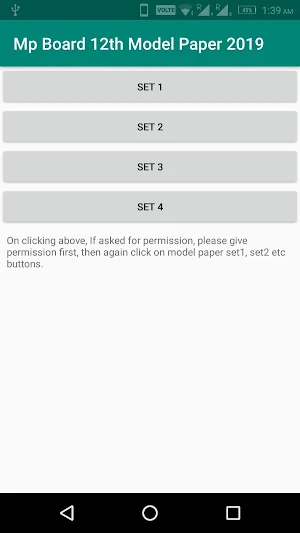 MP Board 12th Model Papers 201 Screenshot 1