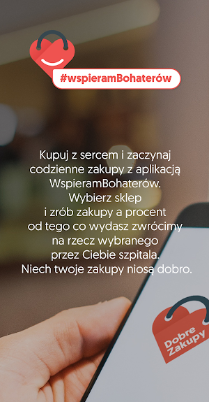 WspieramBohaterów Screenshot 1