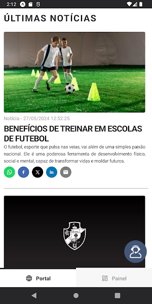 Vasco Academy Screenshot 3