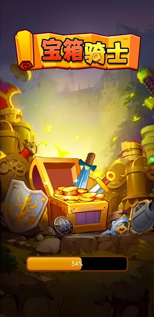 Chest Knight Screenshot 0
