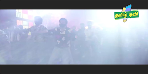 Tamil tv Screenshot 0
