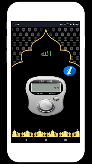 Digital Tasbih Counter Pro Screenshot 1