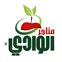 Alwadi Store