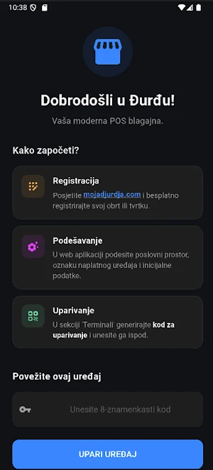 POS fiskalizacija Djurdja Screenshot 1