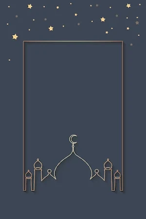 Ramadan wallpapers for design Screenshot 3