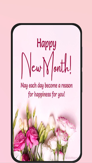 Happy New Month Wishes Screenshot 0
