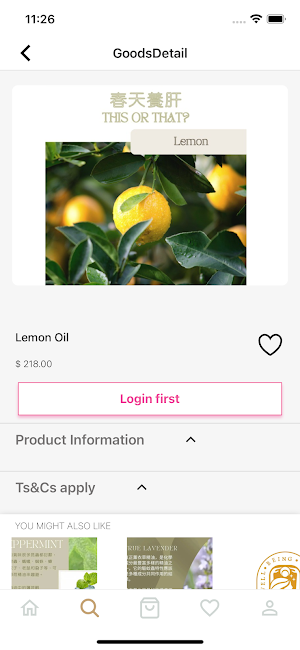 anandawellbeingcenter Screenshot 2