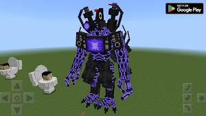 Toilet Multiverse in Minecraft Screenshot 1