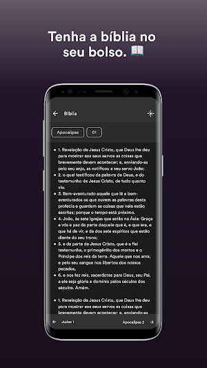 ADMAF/ADESC Screenshot 2