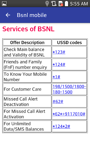 Mobile, SIM and Location Info Screenshot 3