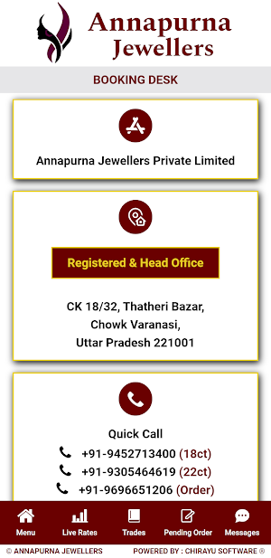 Annapurna Jewellers Pvt. Ltd. Screenshot 2