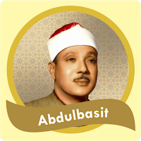 Abdul Basit Quran Mp3