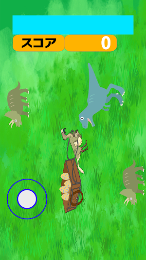 EggCarry!! Screenshot 2