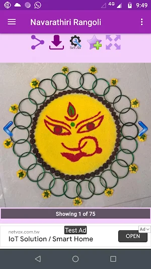 Navarathiri Rangoli Gallery Screenshot 3