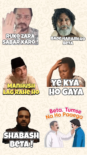 Hindi Stickers Funny WASticker Screenshot 0