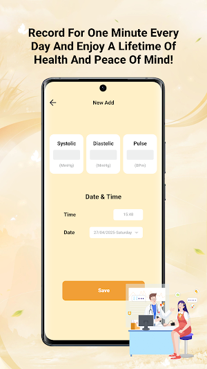 Opti Pressure Screenshot 2