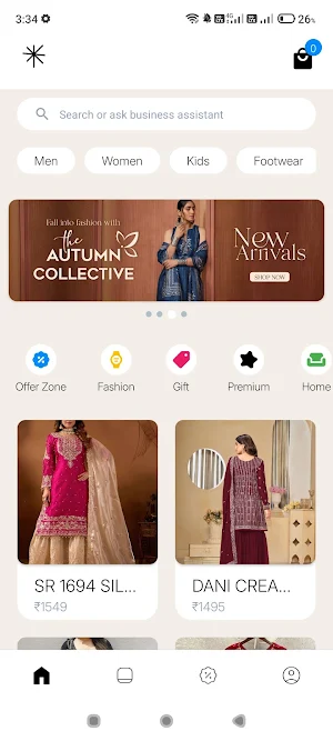 Shopeox by CyanorX Screenshot 1
