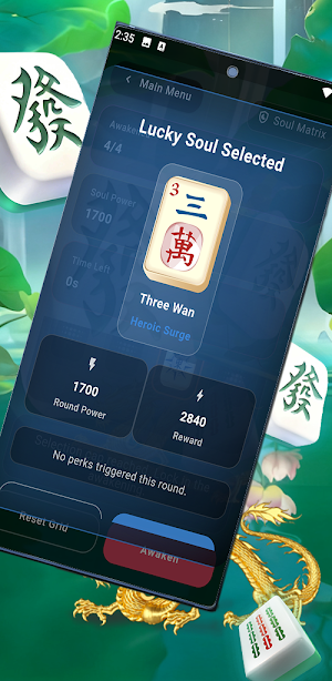 SoulSign Screenshot 2