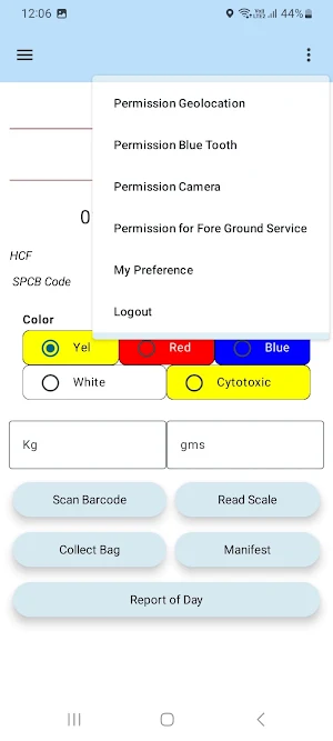 Wastewyze Screenshot 3