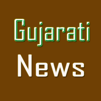 All Gujarati News India