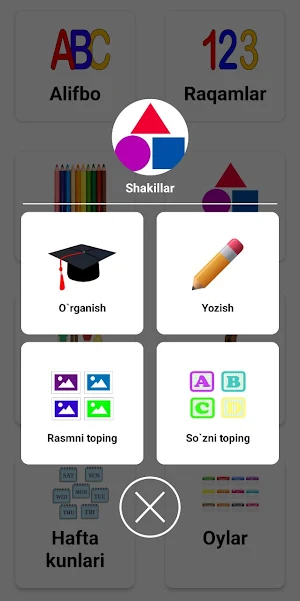 Ingliz tili hamma uchun Screenshot 2