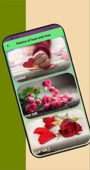 Poems of love and life Screenshot 1