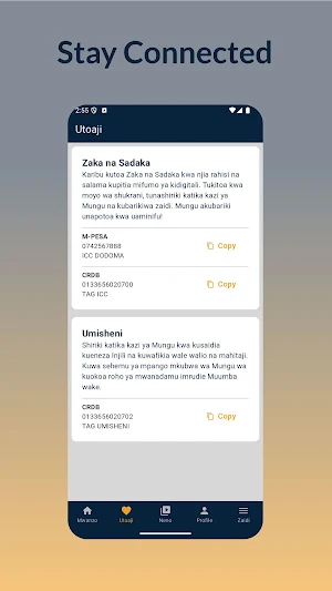 ICC Dodoma Screenshot 1