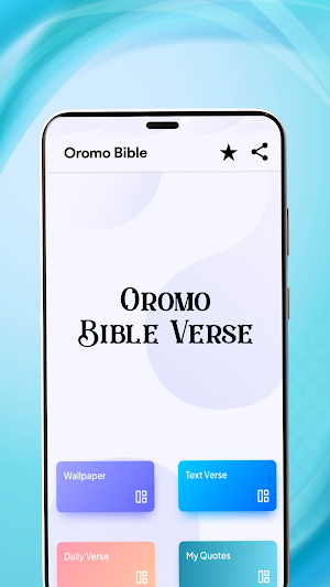 Oromo Bible - Verses Screenshot 0