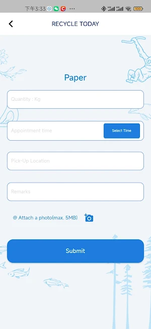 SGRecycle Screenshot 3