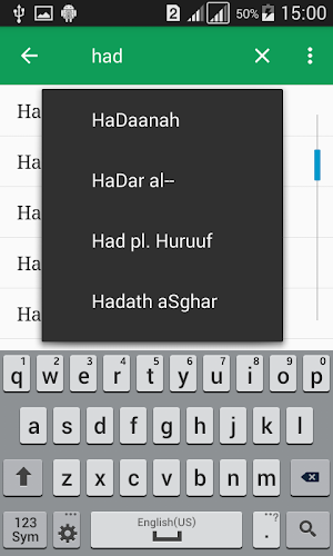 Islamic Dictionary Offline Screenshot 1