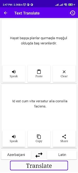 Azerbaijani Latin Translator Screenshot 1