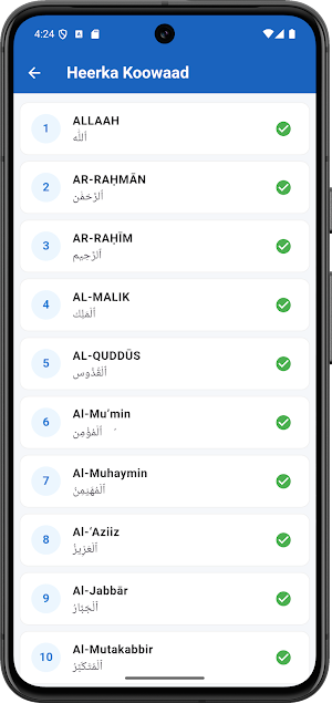 99 Magac ee Allah Screenshot 3