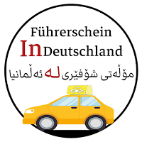 Kurdisch-Fahrschule