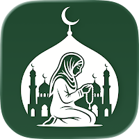 Adhan Tasbih, Qibla & Prayer