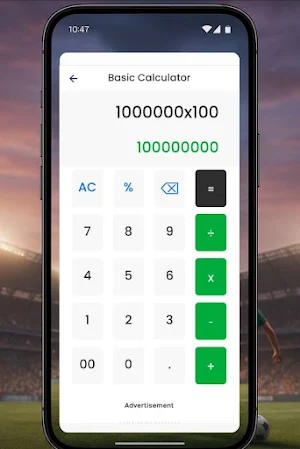 Cash Loan EMI Calculator 2025 Screenshot 0