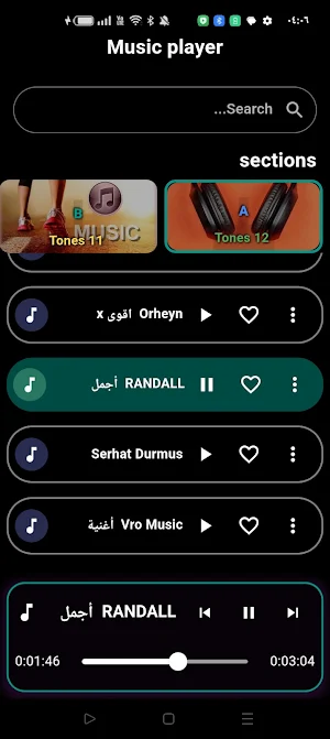 Upbeat music for sports Screenshot 2