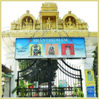 Shanthidham