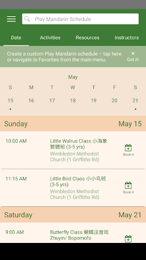 Play Mandarin Screenshot 2