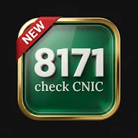 8171 BISP CNIC Check Guide