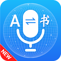 Translate All Languages - Voice Translator Free