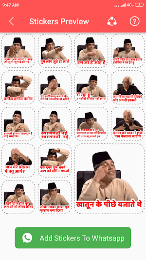 AbeySaale Sticker for Whatsapp Screenshot 1