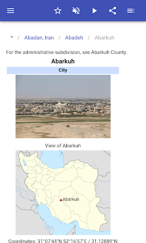 Cities in Iran Screenshot 3