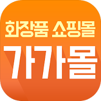 가가몰 - gagamall