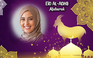Eid al Adha Photo Frames Screenshot 1