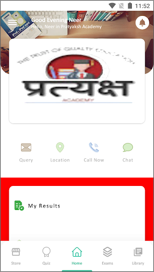 Pratyaksh Academy Screenshot 1
