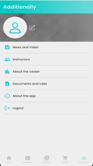 Первая школа тенниса Screenshot 2