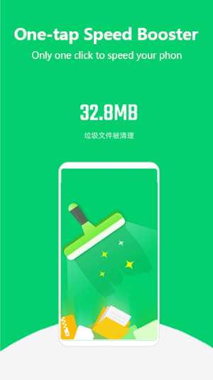 DeepBooster Screenshot 0