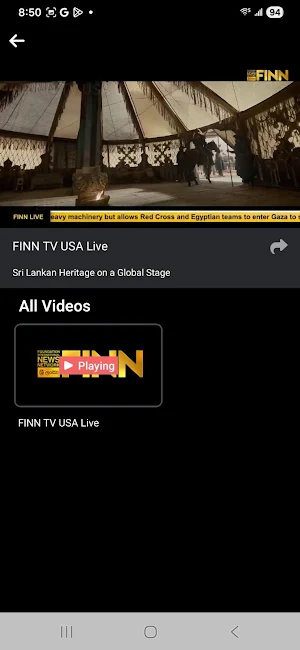 FINN TV USA Screenshot 1