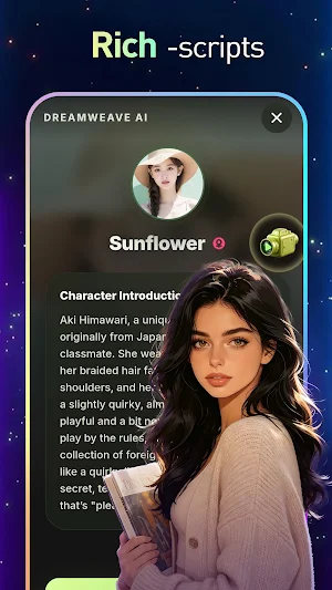 DreamWeave AI:AI Art Generator Screenshot 1