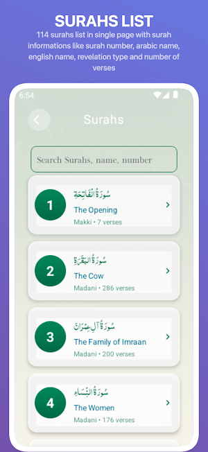 Al Quran - Translation Audio Screenshot 3